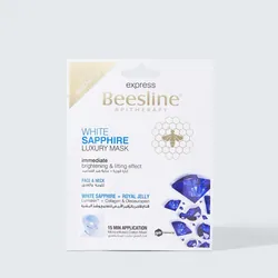 BEESLINE MASQUE WHITE SAPHIRE LUXURY