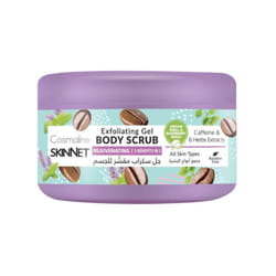 Cosmaline - Gel exfoliant rajeunissant SkinNet pour le corps 250 ml