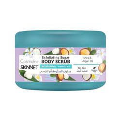 Cosmaline - SkinNet Gommage Exfoliant Nourishing 250Ml