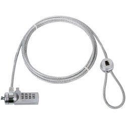 König CMP-SAFE4 câble antivol Argent 1,8 m