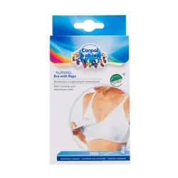 canpol babies Nursing Bra with Flaps White taille 85B 1 pcs