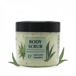 Astus - Gommage Corps Body Scrub Apaisant