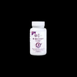 COALVI E-BOOST - ÉCLAIRCISSANT & DÉPIGMENTANT 60 GELLULES