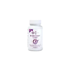 COALVI E-BOOST - ÉCLAIRCISSANT & DÉPIGMENTANT 60 GELLULES