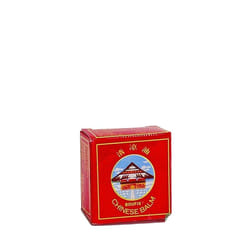 BAUME ESSENCE BOUFIX ROUGE
