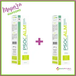 Vital Psocalm 90gr + Vital Psocalm 90gr Offert