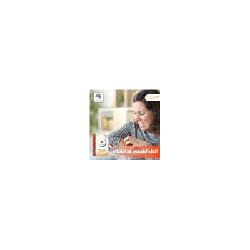 Moustik Savon 90GR