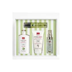COFFRET CYTOLCAP GAMME DE SOIN CAPILLAIRE
