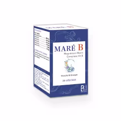 Complément alimentaire réservé à l’adulte sous forme d’un complexe bien dosé de 5 vitamines de groupe B avec de magnésium mar ...