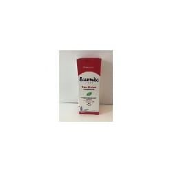 Baumix Sirop toux grasse Nourrissant 90ml
