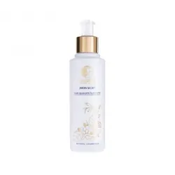 ALANIA JARDIN SECRET HUILE APAISANTE HYDRATANTE-150ml