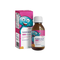 Polypharma Kidzo Tussicalm G Sirop 150ml
