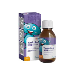 Kidzo Tussicalm S Sirop 150 ml - Polypharma
