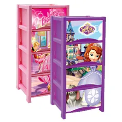 Armoire de Rangement Sofpince Decore 4 Etages