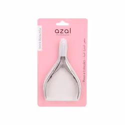 Idéale pour enlever les cuticules, et autres peaux mortes sur l'extrémité de l'ongle.