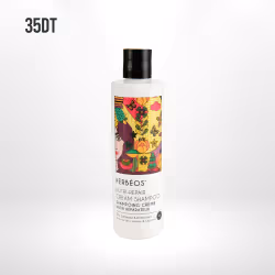 Transformez vos cheveux secs et abîmés en une chevelure radieuse et pleine de vie avec le Shampooing Crème Nutri Réparateur.  ...