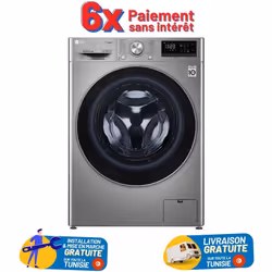 Lave linge Frontale LG 9 Kg -Silver (F4R5VYG2T)