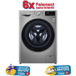 Lave linge Frontale LG 9 Kg -Silver (F4R5VYG2T)