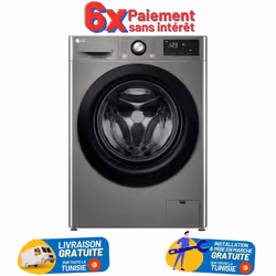 Lave Linge Frontale LG Vivace F4R3TYG6P 8kg - Silver