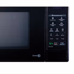 LG MS-2042DB micro-onde Comptoir 20 L 700 W Noir