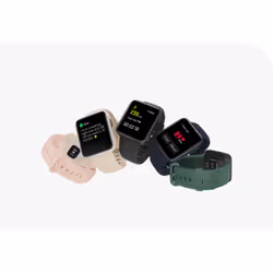 Xiaomi Mi Watch Lite 3,56 cm (1.4") LCD Ivoire GPS (satellite) - Vue supplémentaire 6