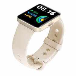Redmi Watch 2 Lite Ivoire - Vue supplémentaire 4