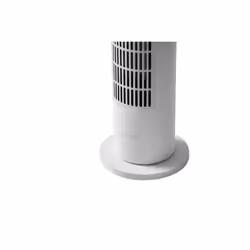 Xiaomi Smart Tower Heater Lite Intérieure Blanc 2000 W Chauffage de ventilateur électrique - Vue supplémentaire 17