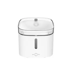 Xiaomi XWWF01MG-EU gamelle et abreuvoir pour chiens et chats Blanc Universel Fontaine à eau automatique pour animaux de compagnie