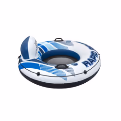Bestway Hydro-Force Bouée Rapid Rider 1 place 1,22 m - Vue supplémentaire 3