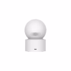 Caméra de Sécurité IP Intérieure Xiaomi C200 - Vue d'En Haut 360° HD