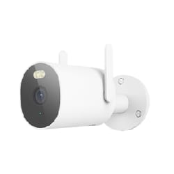 Caméra de Sécurité Tapo C510W Dome IP Intérieure Et Extérieure 2304 x –  SWITCH Maroc