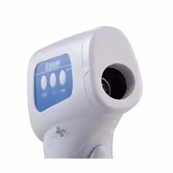 Diamond Multimedia JXB-178 thermometre digital Thermomètre à distance Blanc Front Boutons - Vue supplémentaire 3