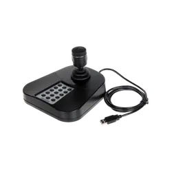 Hikvision Digital Technology DS-1005KI support et boîtier des caméras de sécurité Joystick