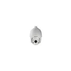 Hikvision Digital Technology DS-2AE7123TI-A caméra de sécurité Caméra de sécurité CCTV Extérieure Dôme 1280 x 720 pixels Sur bureau/mural