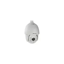 Hikvision Digital Technology DS-2AE7230TI-A caméra de sécurité Caméra de sécurité CCTV Extérieure Dôme Sur bureau/mural