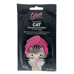 Glam Of Sweden H01496 masque pour le visage Masque hydratant Femmes 24 ml