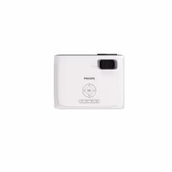 Philips NeoPix 200 Projecteur domestique NPX200/INT - Vue supplémentaire 3