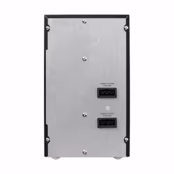 Eaton 9E EBM 72V (9EEBM72)