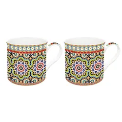 Easy Life R0178#ARAY Tasse Multicolore Universel 2 pièce(s)