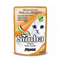 Pochon SIMBA Au Poulet 100 g