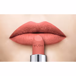 PUPA Milano I'm Matt 3,5 g 012 Angel Rose Mat - Vue supplémentaire 2