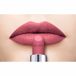 PUPA Milano I'm Matt 3,5 g 031 Magenta Rose Mat - Vue supplémentaire 2