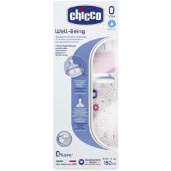 CHICCO Biberon PP ROSE 330ml