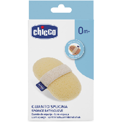 Chicco Baby Moments 0m+ 1 pcs