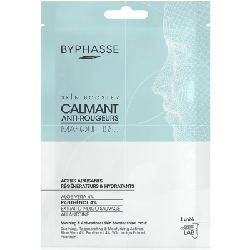 BYPHASSE MASQUE TISSU SKIN BOOSTER CALMANT ANTI-ROUGEURS 18ML