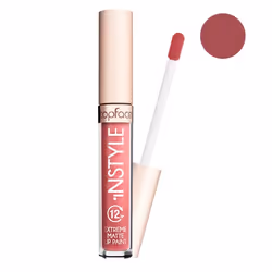 Couleur intense ultra longue tenue - Contient de la Vitamine E et de l’huile de Macadamia
Ne tiraille pas les lèvres
Grâce à ...