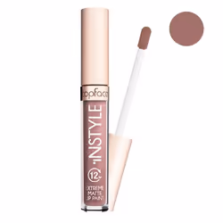 Couleur intense ultra longue tenue - Contient de la Vitamine E et de l’huile de Macadamia
Ne tiraille pas les lèvres
Grâce à  ...