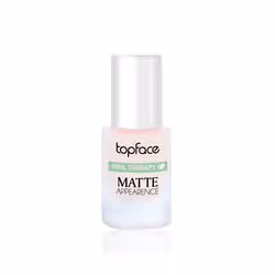 Donne à tout vernis à ongles coloré une finition mate attrayante.
Une fine couche de revêtement sur le dessus du vernis color ...