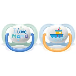 Philips Avent Ultra Air 0-6 m Boy 2 pcs