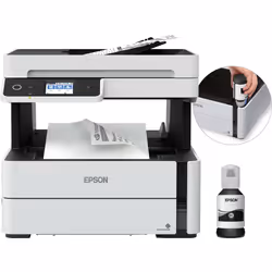 Epson EcoTank ET-M3170 - Vue supplémentaire 2